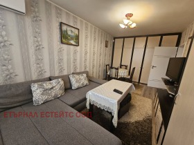 1 chambre Droujba 1, Sofia 1