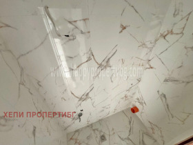  2- | Imot.bg    7