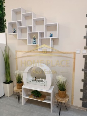 ������� 2-����� | Imot.bg � ����� ������ 7