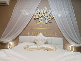 ������� 2-����� | Imot.bg � ����� ������ 11