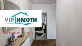 ������� 2-����� | Imot.bg � ����� ������ 10