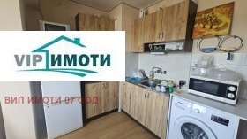 ������� 2-����� | Imot.bg � ����� ������ 8