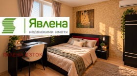 ������� 2-����� | Imot.bg � ����� ������ 3