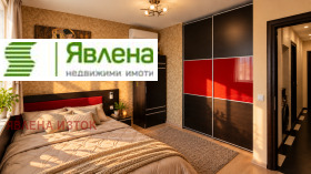 ������� 2-����� | Imot.bg � ����� ������ 4