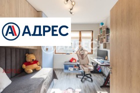 3-стаен град Варна, Аспарухово 4