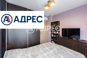 3-стаен град Варна, Аспарухово 9