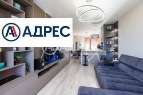 3-стаен град Варна, Аспарухово 2