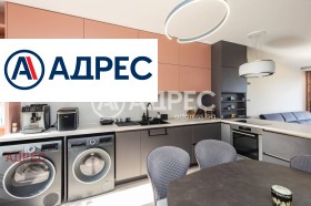 3-стаен град Варна, Аспарухово 16