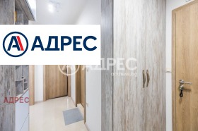 3-стаен град Варна, Аспарухово 11