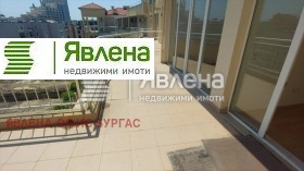 2 camere da letto Pomorie, regione Burgas