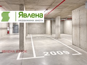 ������� 3-����� | Imot.bg � ����� ������ 12