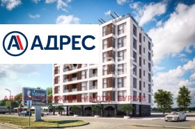 3-СТАЕН, 85 m2