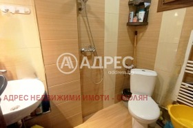 ������� 3-����� | Imot.bg � ����� ������ 7