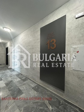 ������� 3-����� | Imot.bg � ����� ������ 5