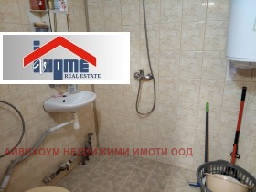 ������� 3-����� | Imot.bg � ����� ������ 7