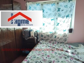 ������� 3-����� | Imot.bg � ����� ������ 4