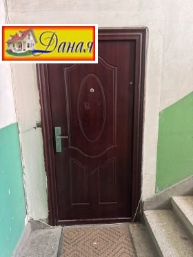 ������� 3-����� | Imot.bg � ����� ������ 16