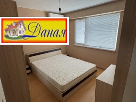 ������� 3-����� | Imot.bg � ����� ������ 13