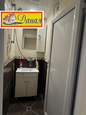 ������� 3-����� | Imot.bg � ����� ������ 5