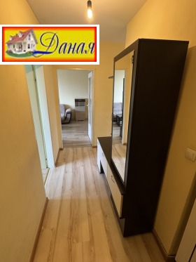 ������� 3-����� | Imot.bg � ����� ������ 15