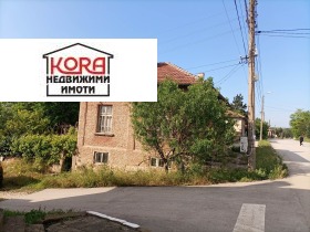 Продава къща област Плевен с. Милковица - [1] 