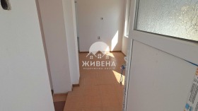 ������� ���� | Imot.bg � ����� ������ 4