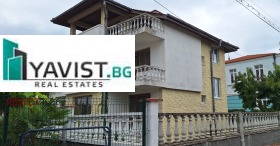 ������� ���� | Imot.bg � ����� ������ 2