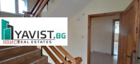 ������� ���� | Imot.bg � ����� ������ 8