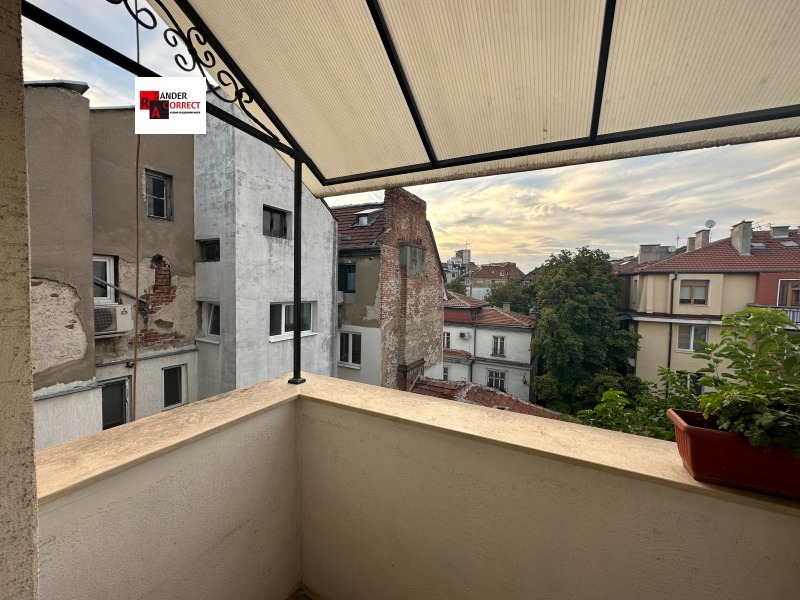 À vendre  1 chambre Sofia , Tsentar , 94 m² | 68758918 - image [16]