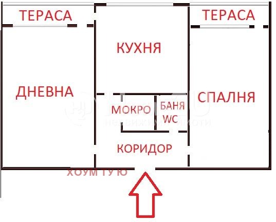 Продава 2-СТАЕН, гр. София, Надежда 2, снимка 12 - Aпартаменти - 47928593