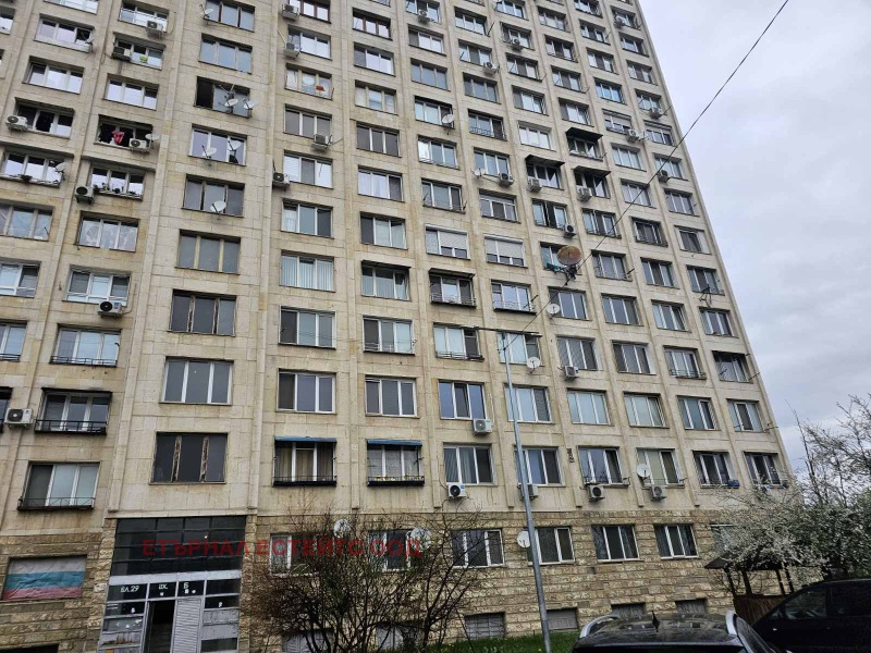 Продава 2-СТАЕН, гр. София, Дружба 1, снимка 16 - Aпартаменти - 49530320