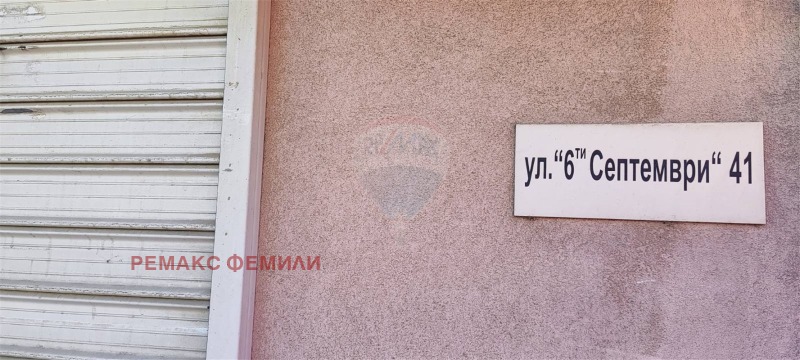 In vendita  1 camera da letto Varna , Vladislav Varnenchik 1 , 51 mq | 49209085 - Immagine [15]