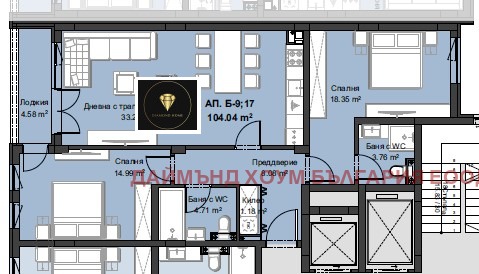 Продава  3-стаен град Пловдив , Христо Смирненски , 129 кв.м | 24205419 - изображение [2]