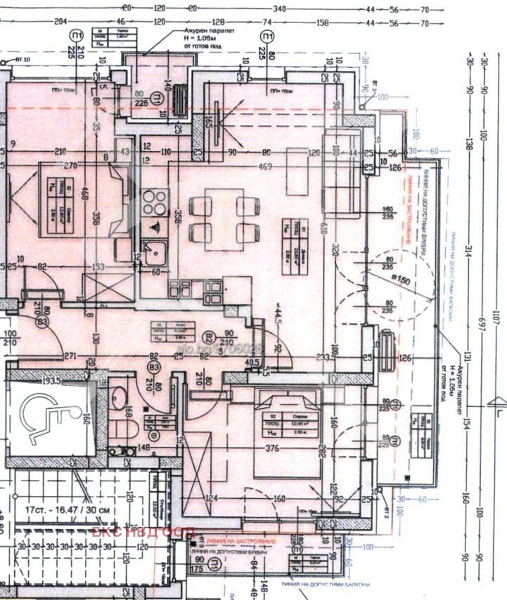 Продаја  2 спаваће собе Пловдив , Садијски , 111 м2 | 98639745
