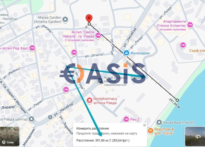 Продава 3-СТАЕН, с. Равда, област Бургас, снимка 14 - Апартаменти - 52550166