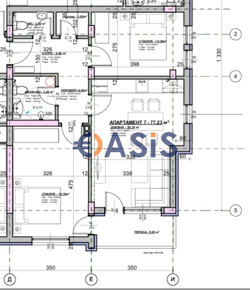 Продава 3-СТАЕН, с. Равда, област Бургас, снимка 3 - Апартаменти - 52550166