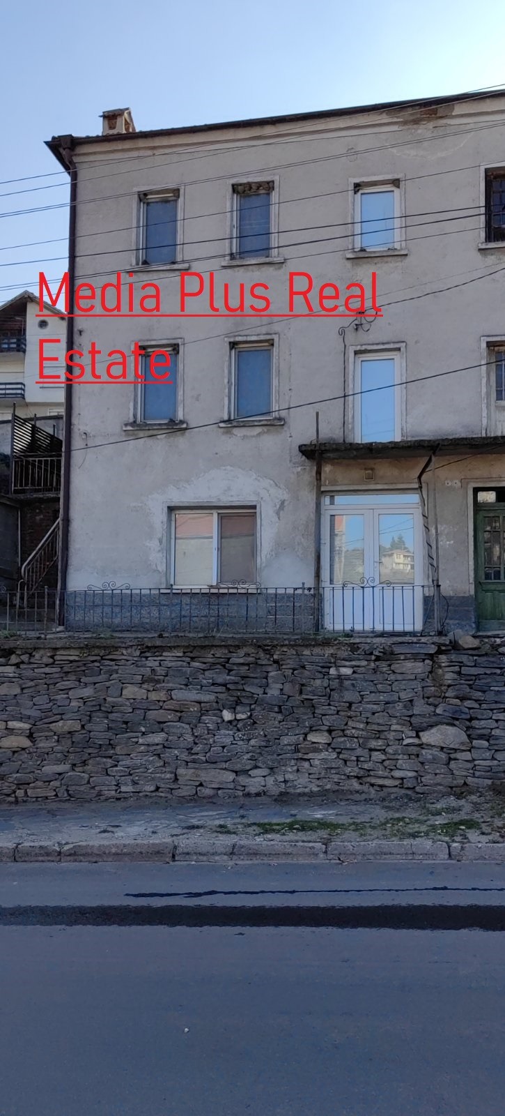 Продава  Къща област Пловдив , с. Храбрино , 120 кв.м | 13775276 - изображение [2]