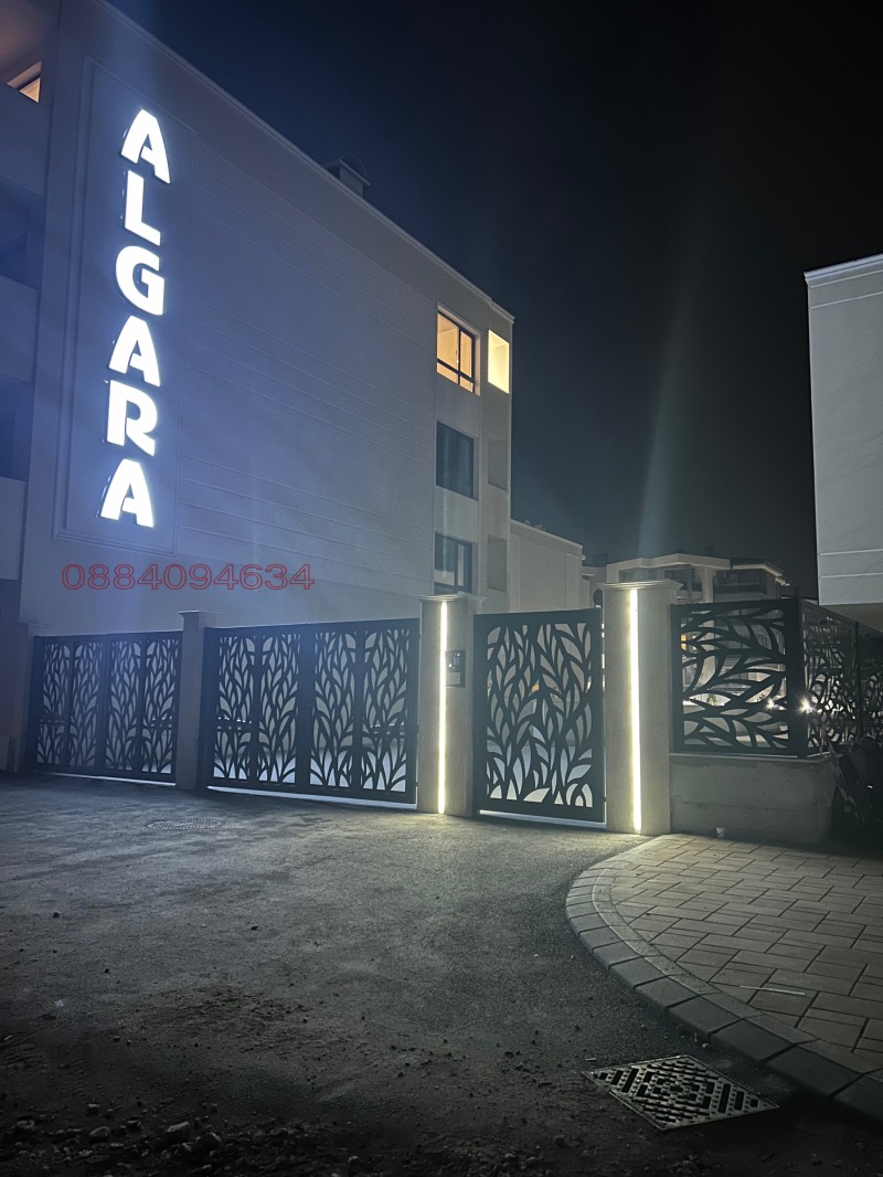 Продава  Гараж град Пловдив , Отдих и култура , 17 кв.м | 27439393
