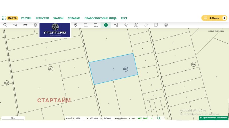 In vendita  Complotto regione Sofia , Novi han , 4998 mq | 21401396 - Immagine [3]