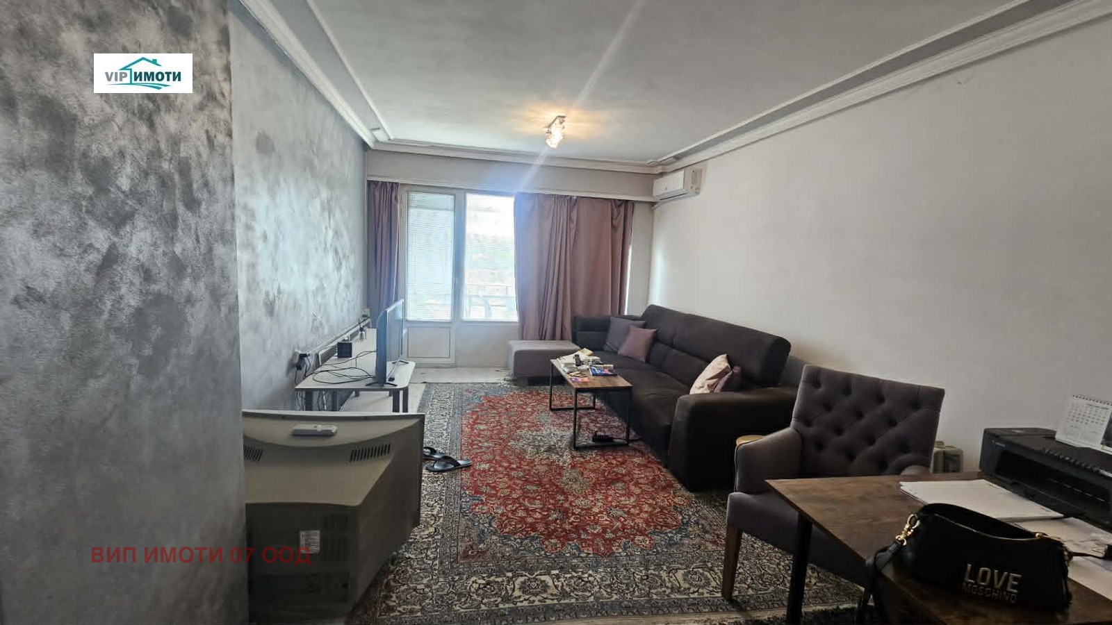 Продава 2-СТАЕН, гр. Ловеч, Червен бряг, снимка 2 - Апартаменти - 55433808