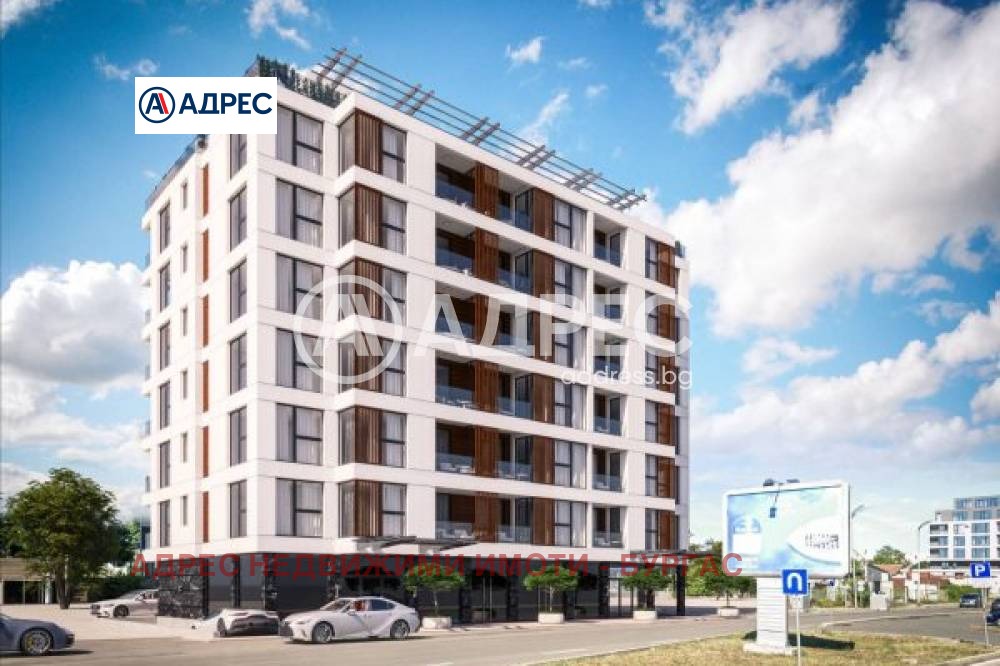 Продава 3-СТАЕН, гр. Бургас, Славейков, снимка 5 - Апартаменти - 54029778