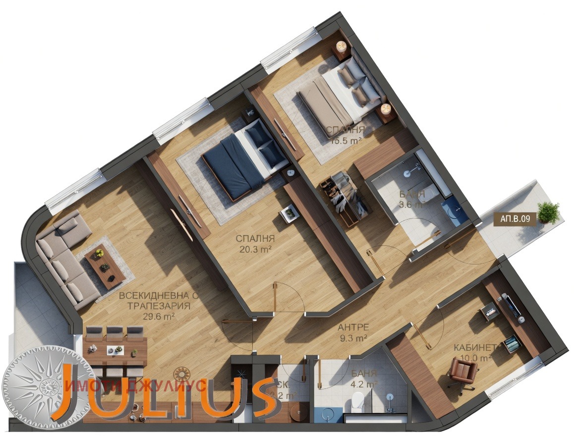 Продава 3-СТАЕН, гр. Пловдив, Център, снимка 3 - Апартаменти - 54290717