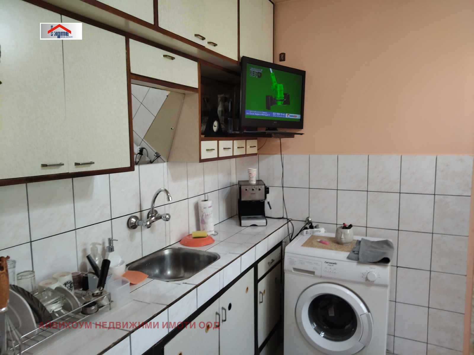 Продава 3-СТАЕН, гр. Плевен, Сторгозия, снимка 6 - Апартаменти - 54930042