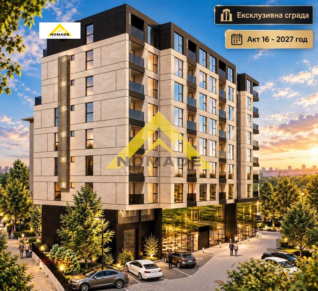 Продава  3-стаен град Пловдив , Христо Смирненски , 158 кв.м | 23468949