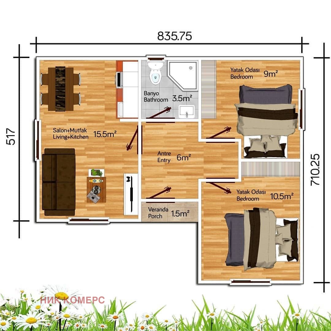 Продава КЪЩА, гр. Сандански, област Благоевград, снимка 13 - Къщи - 53741526