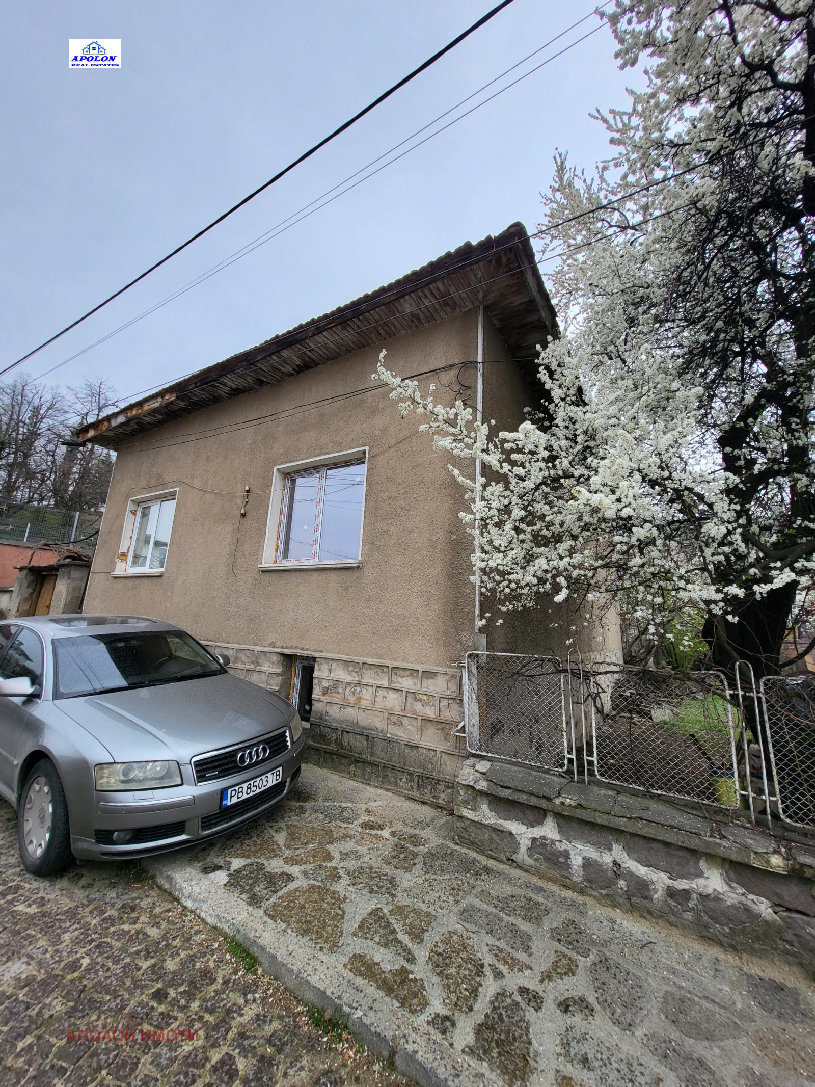 Продава КЪЩА, гр. Брацигово, област Пазарджик, снимка 2 - Къщи - 53707467