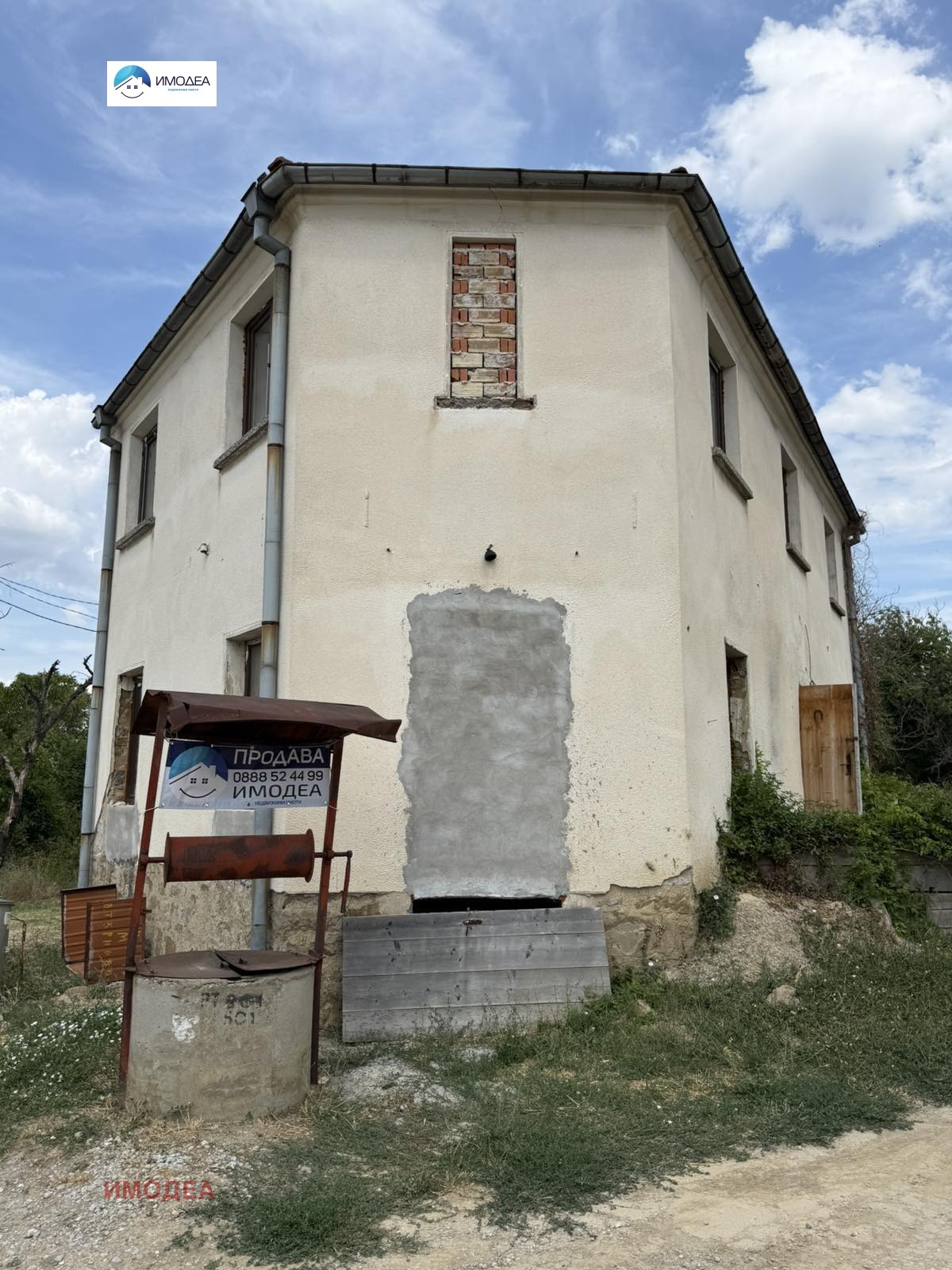 Продава КЪЩА, с. Големаните, област Велико Търново, снимка 2 - Къщи - 51069352