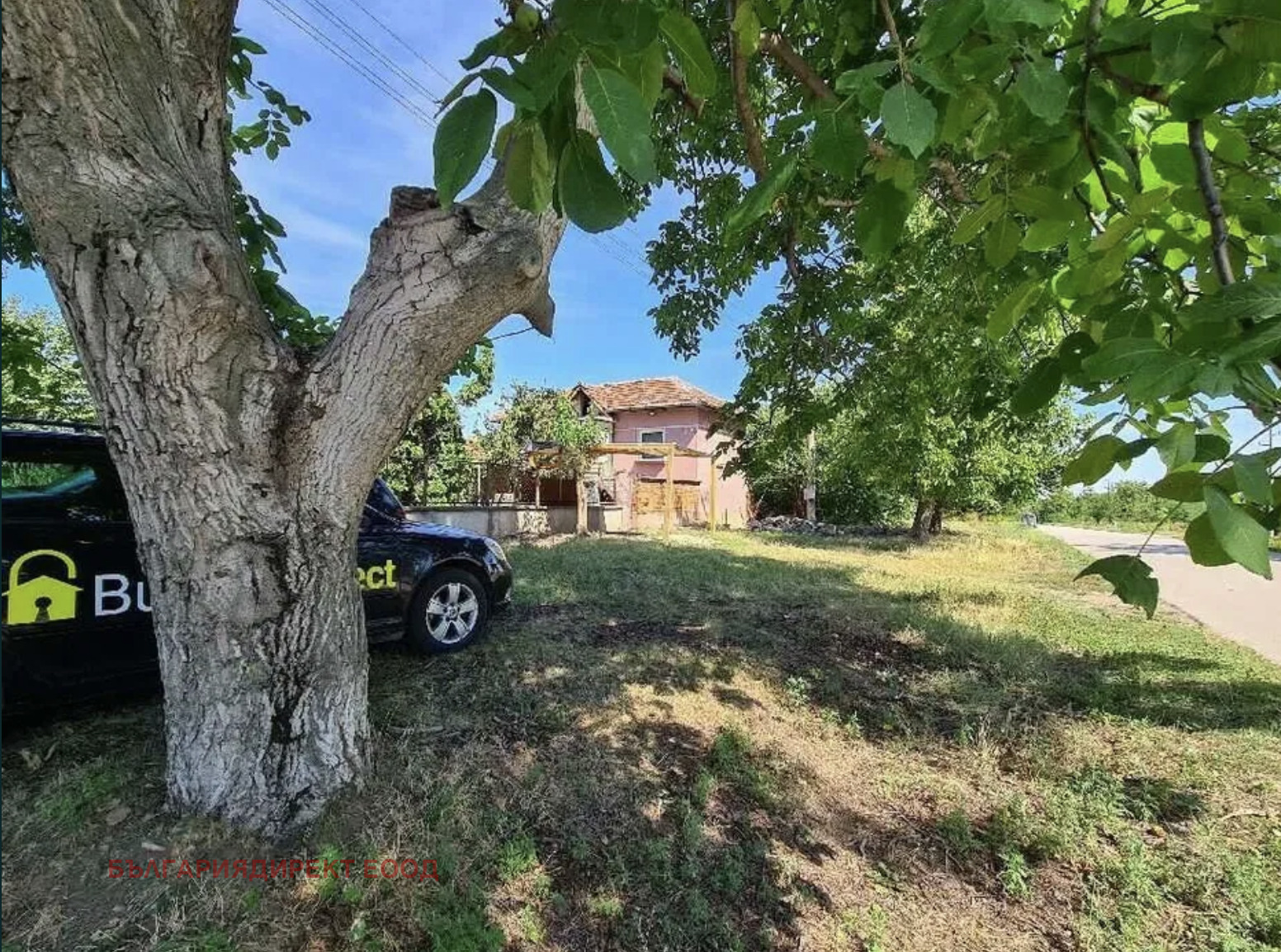 Продава КЪЩА, с. Червена, област Велико Търново, снимка 5 - Къщи - 53719671