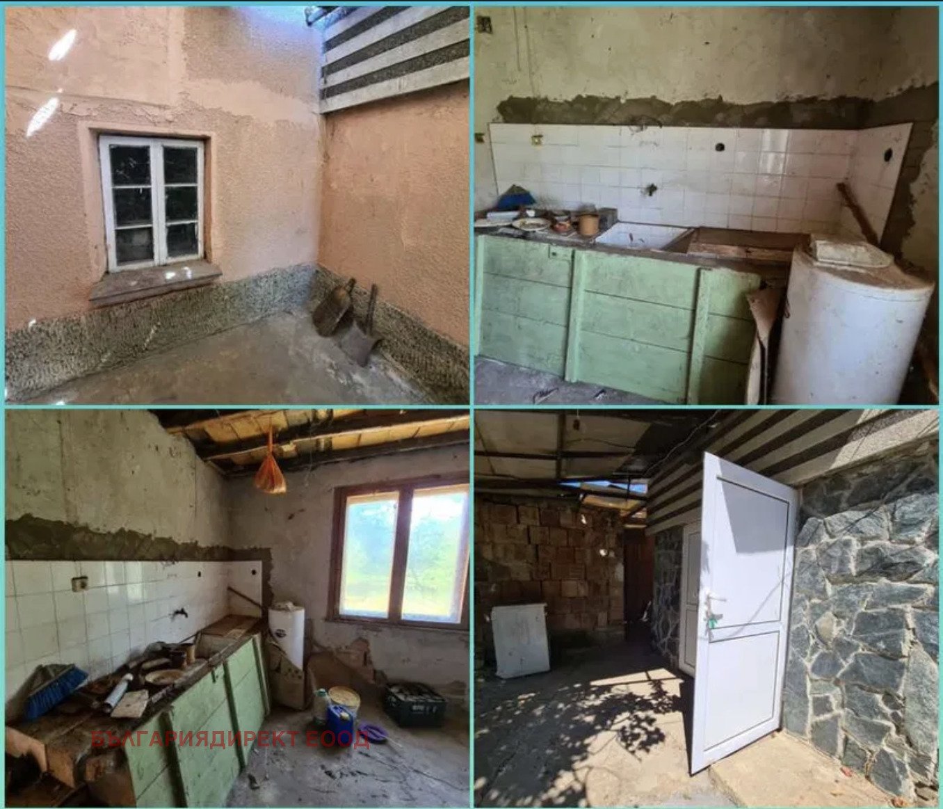 Продава КЪЩА, с. Червена, област Велико Търново, снимка 12 - Къщи - 53719671