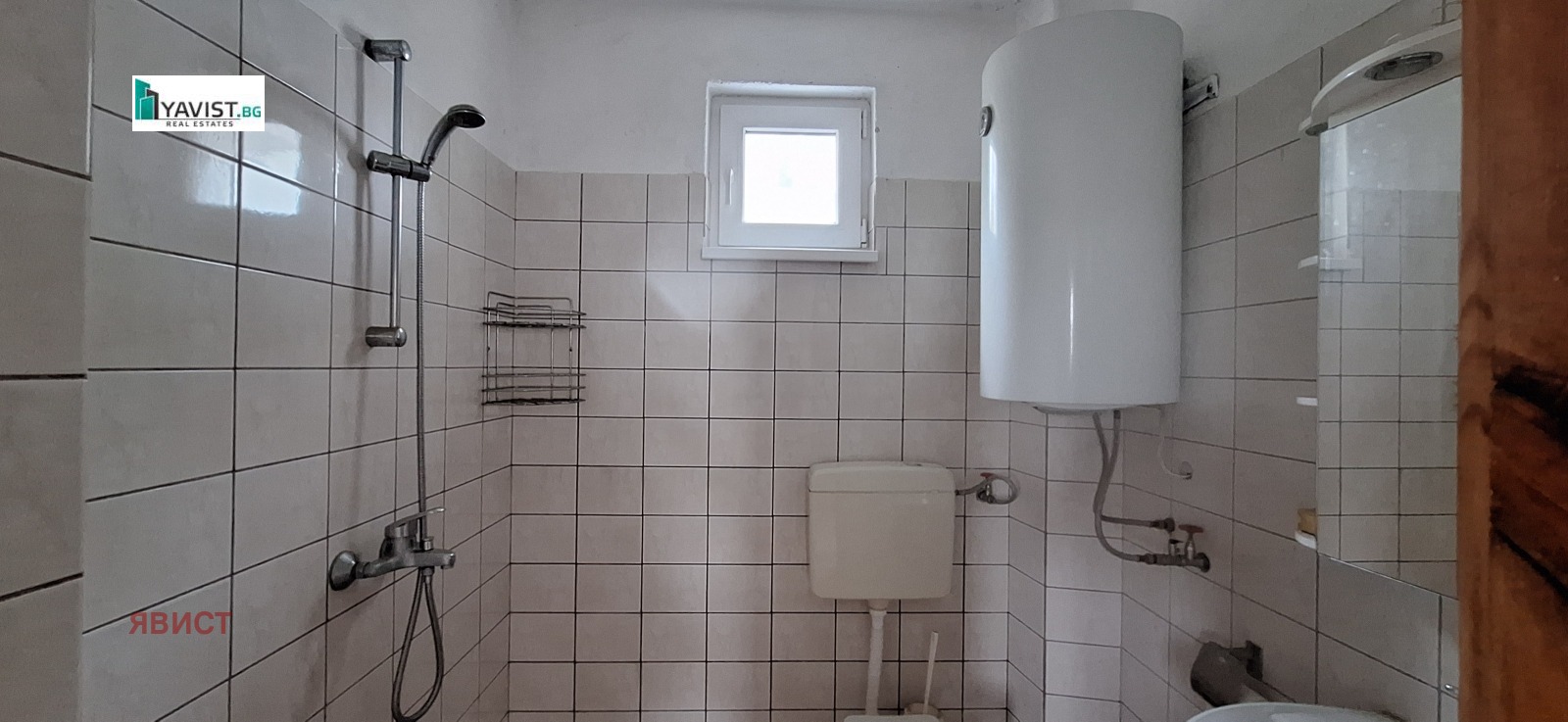 Продава КЪЩА, с. Синеморец, област Бургас, снимка 6 - Къщи - 53864454